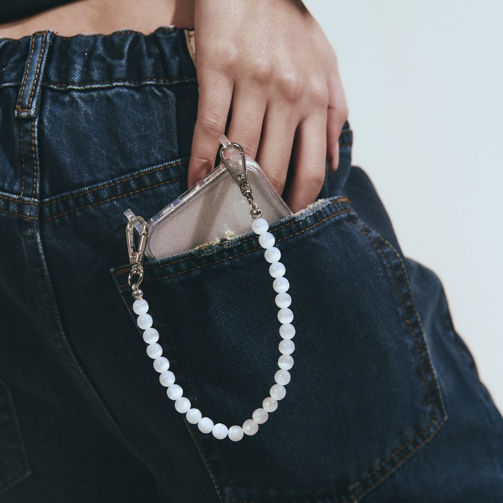 10 Phone Chain Set Stardust